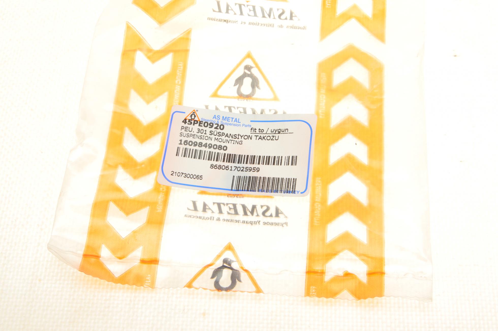 45PE0920 AS METAL